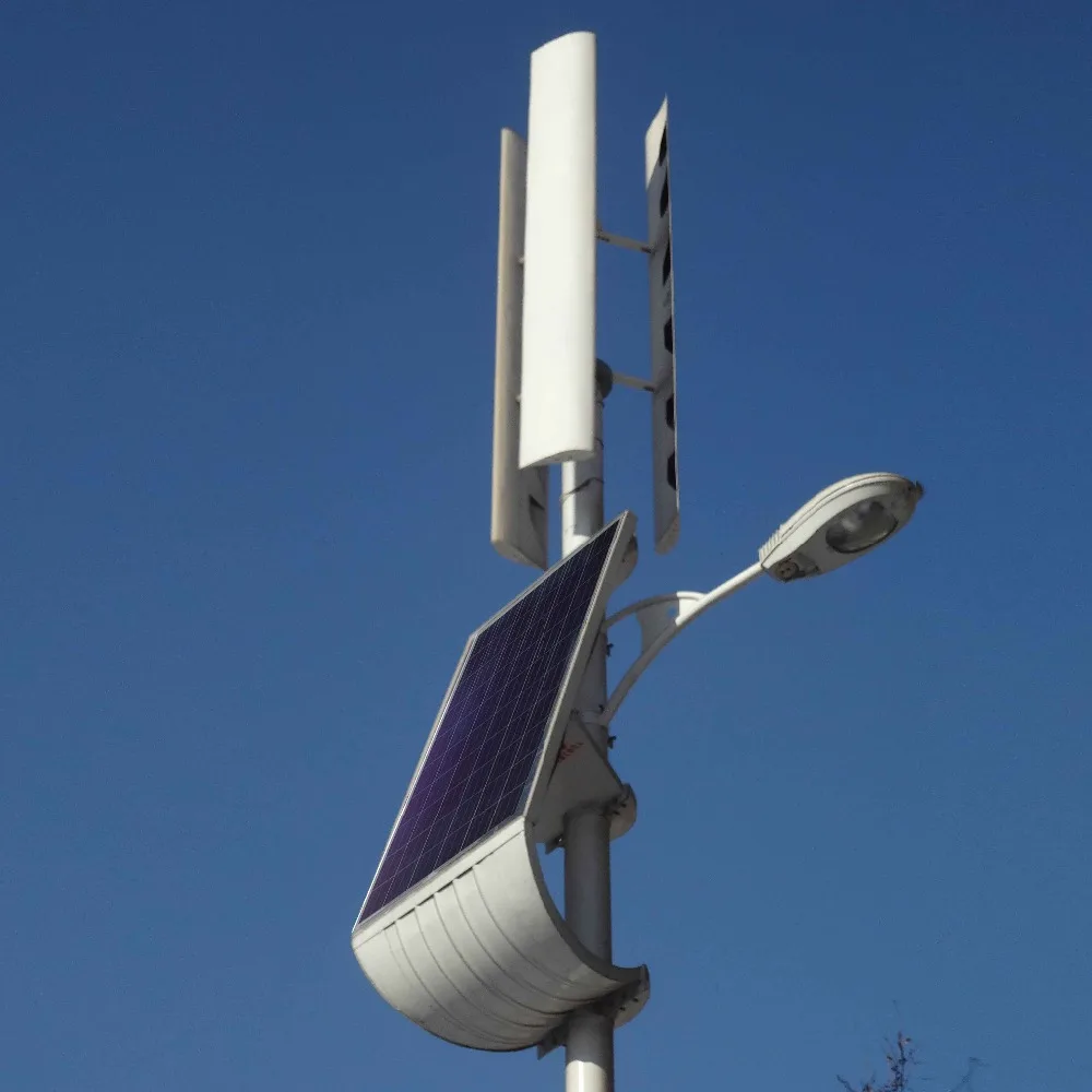 vertical axis Wind & solar hybrid street light
