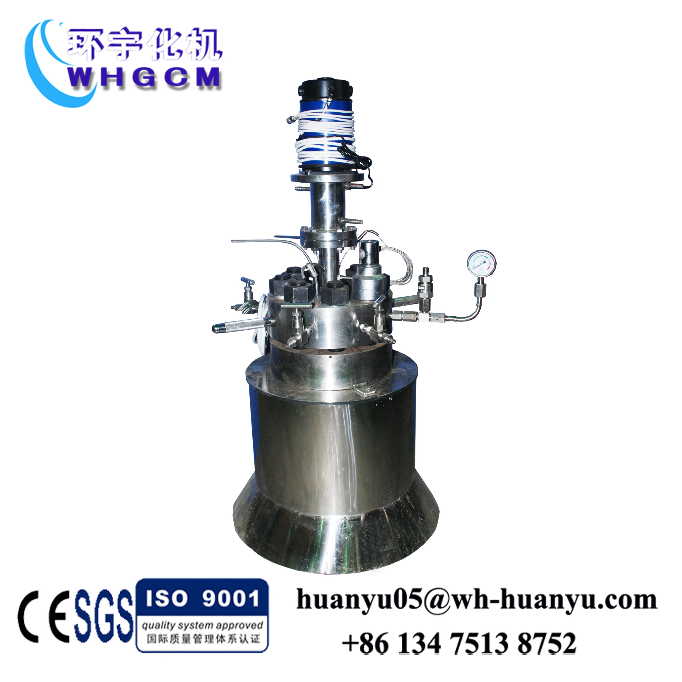 Лабораторный реактор с химическим осаждением пара (CVD)