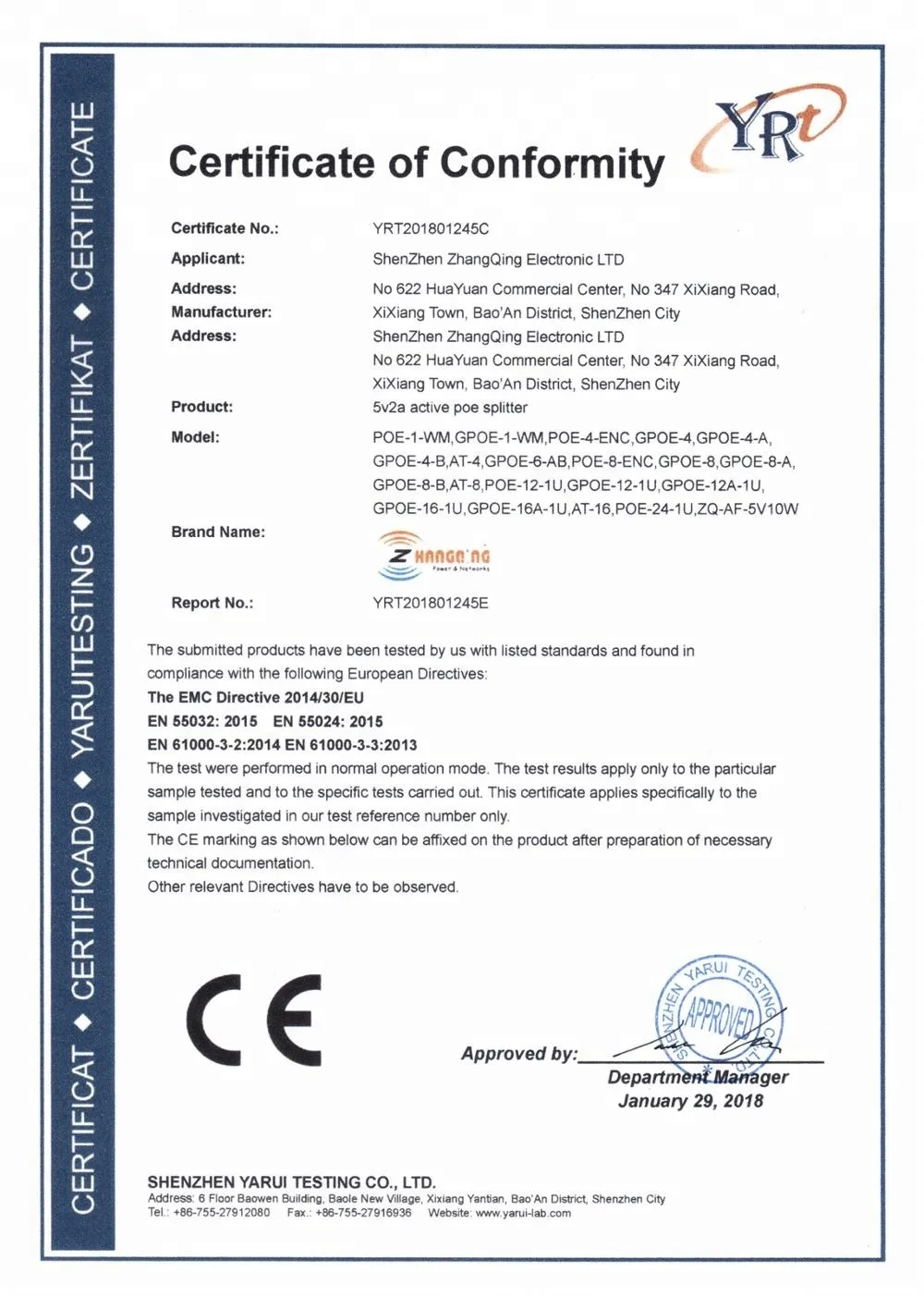 6 портов мульти порта пассивный Gigabit PoE инжектор для ip-камер коммутационная панель