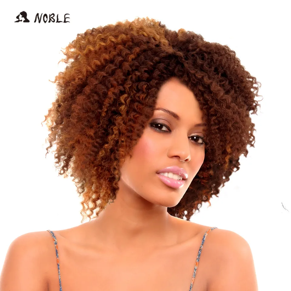 Noble 12 Inch Synthetic Short Curly Hair 2pcs/lot For Black Women Machine Double Weft Bundles Deals 120g Synthetic Hair Weaving