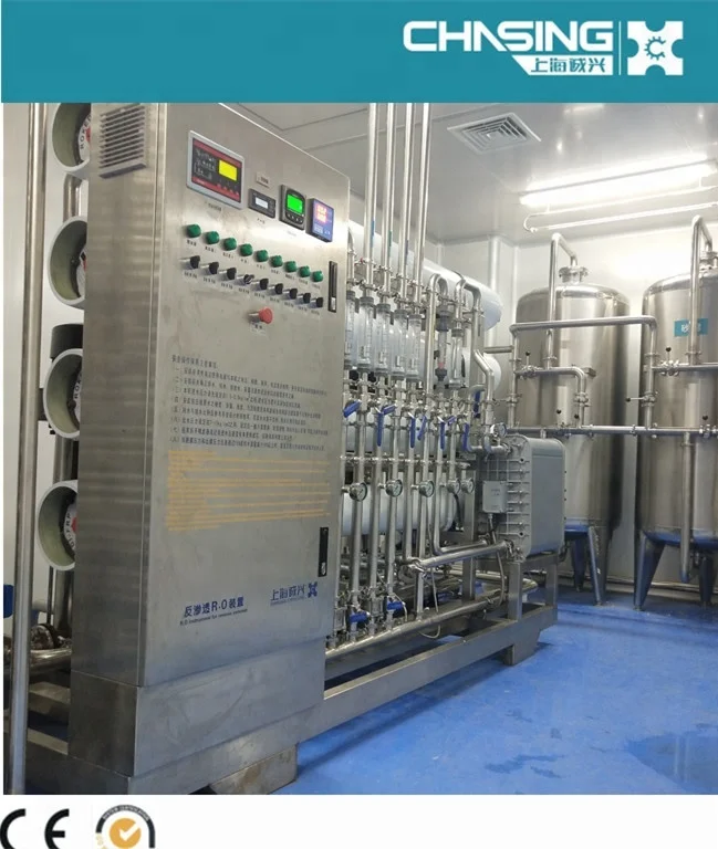 reverse osmosis water treatment for liquid soap production line/cosmetic