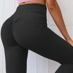 High Waisted Workout Clothing Scrunchy Butt Leggings