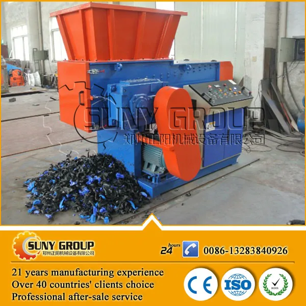 plastic shredder/hard disk shredder/mobile tire shredder