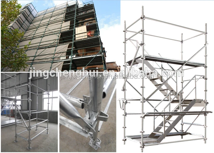 Лучшая цена Kwikstage система строительных лесов башня использованная сталь kwik быстрая сцена алюминиевая платформа вертикальные