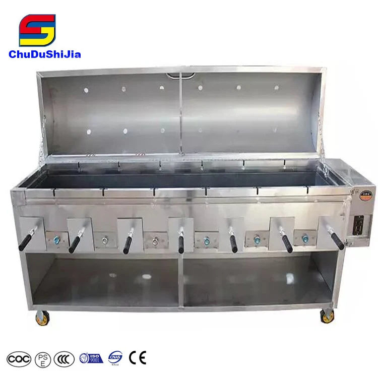 Customized Accepted Commercial Charcoal Vegetables Meat Mutton Lamb BBQ grill machine