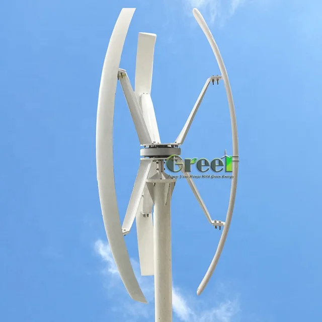 3kw low wind speed Vertical axis wind turbine price, windmill for home use
