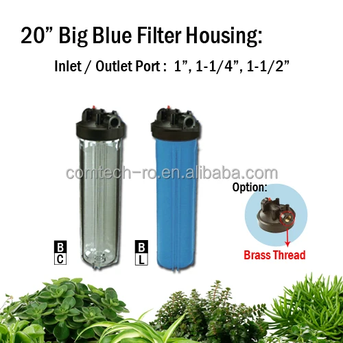 Системы фильтрации воды для всего дома COMTECH