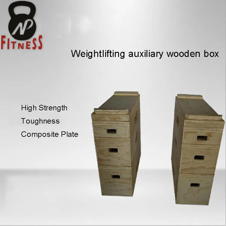 Gym Equipment Wooden Weightlifting Jerk Box Block