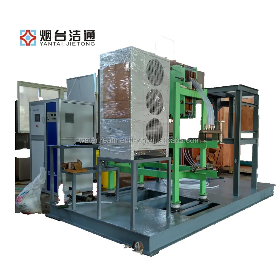 Натрия гипохлорита отбеливающий 10-12% генератор/рассол электролизер naoci завод по производству