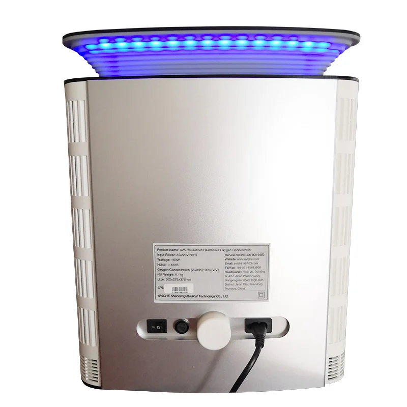 Factory Directly Hot Selling Small Portable Smart Control Pet Oxygen Concentrator