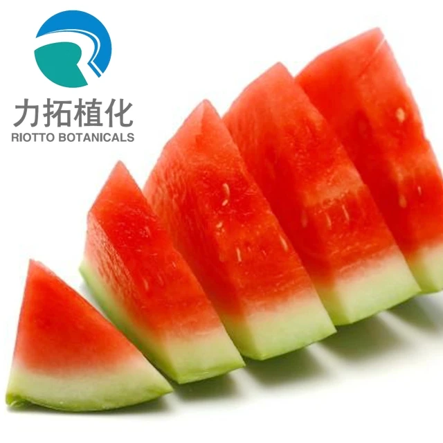 
100% Natural dehydrated Watermelon powder 