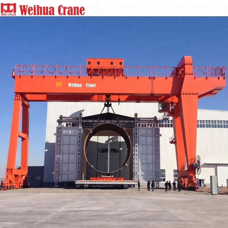 Weihua steel box beam structure gantry crane 35t 50t 5t 100t with winch trolley on rails