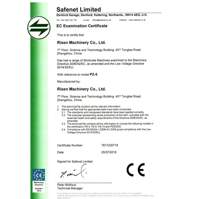 
High-quality RISEN dry mix shotcrete machine PZ-5 - shotcreting machine on Fair 