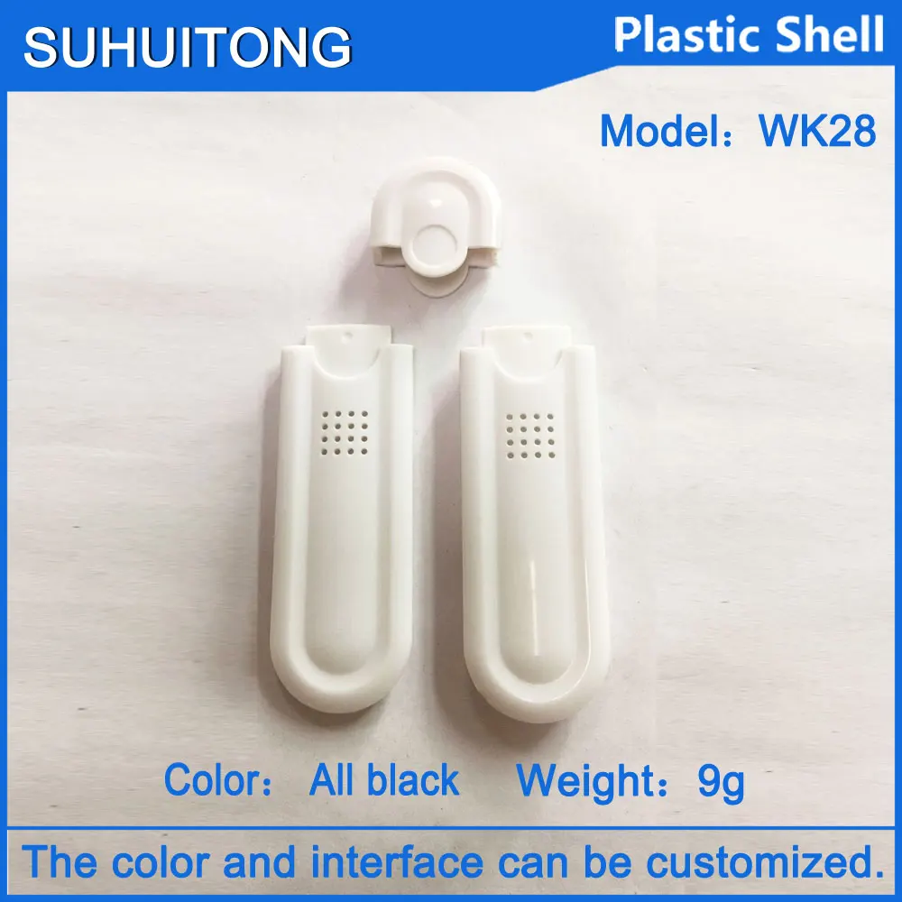 Wireless router instrument case for USB card outer shell