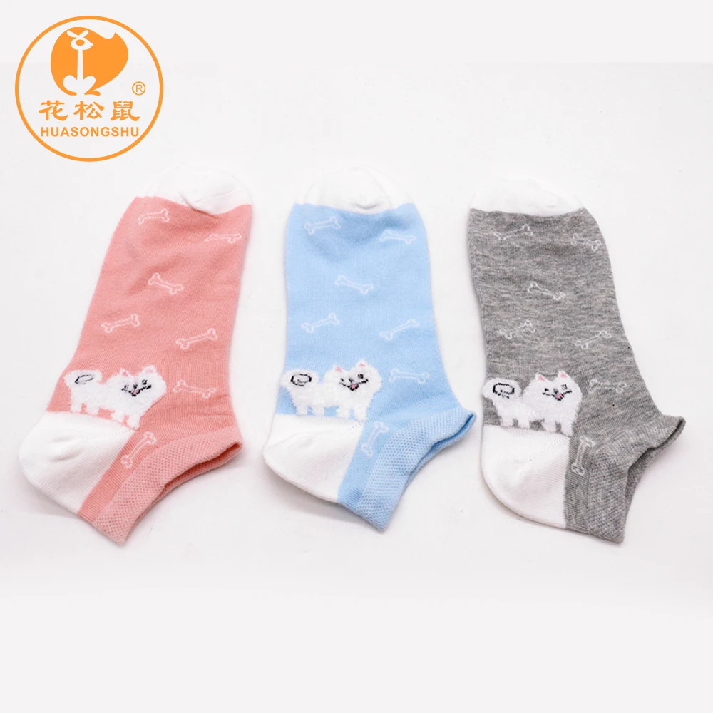 
Lovely rainbow color funny children sock kids week socks 