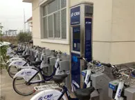 Low cost lower maintenance smart bike sharing system without docking station with shaft drive chainless bicycle
