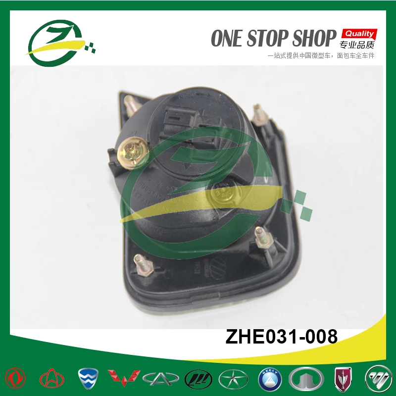 Car Fog Lamp For lifan foison mini truck and mini van M4116200