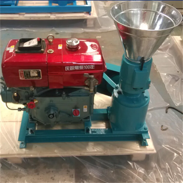 Low price cow feed pellet machine,feed pellet machine for ghana