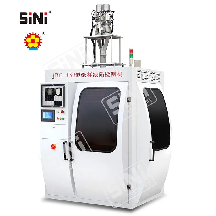 
SINI JBC-200 Hot sale & High Quality China Coffee Cup Paper detection Machine For Wholesales 
