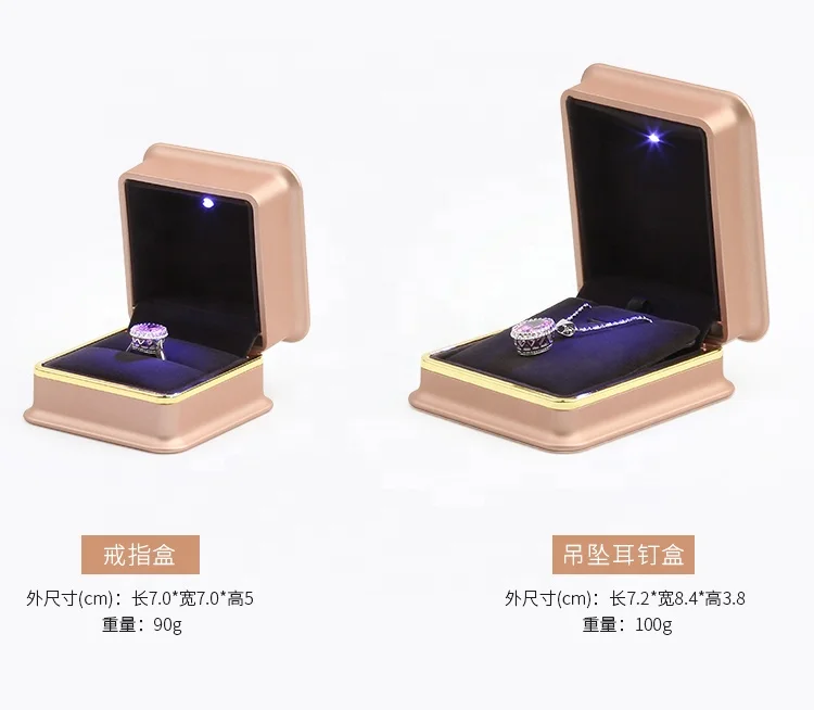 Wholesale  Direct factory Custom Logo Diamond Earrings Ring Pendant Box Led Light Jewellery Box
