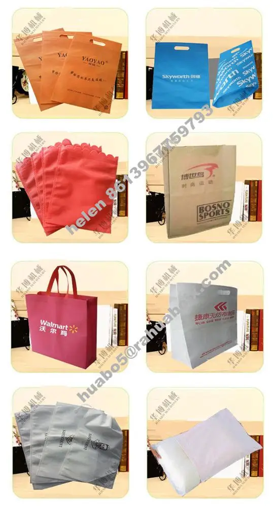 HBL-C700 Full Automatic Non Woven BOX Bag Making Machine