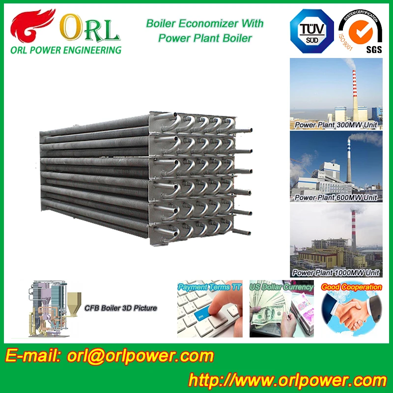 Фармацевтическая промышленность котла экономайзер топлива, ASTM сертификации производителя