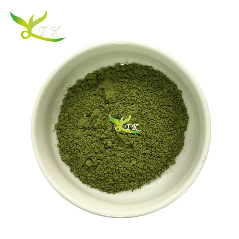 
Get Free Sample Matcha Green Tea Powder 