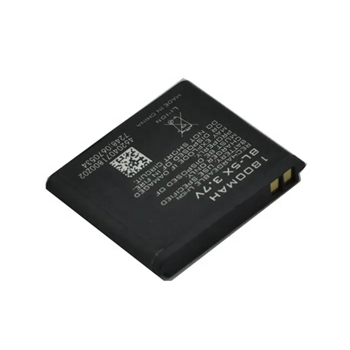 wholesale bl-5x mobile phone battery for Nokia 8800/8800se/8801