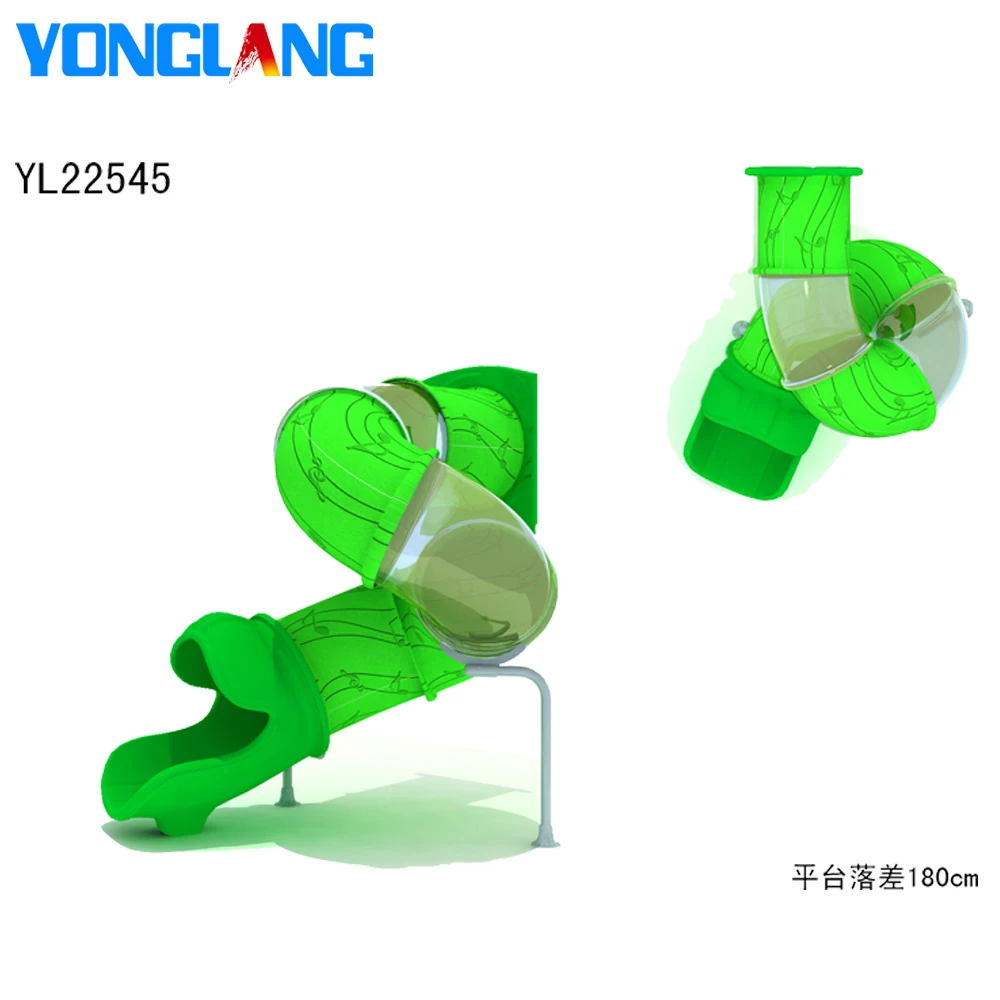 YL22545 Transparent Stable Round Corner 1.8m High Safety Water Park Slide Tubes Playground Accessories For Sale