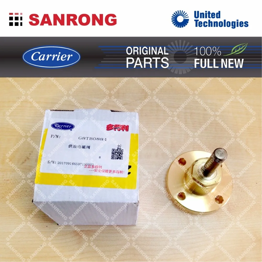 New Carrier 8TB0884 Oil Solenoid Valve for Carlyle 06N Screw Compressor