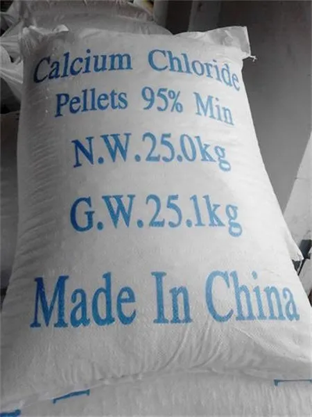 Calcium Chloride 74% 77% 94% Food grade / Industrial Grade --- Qingdao IPolymer