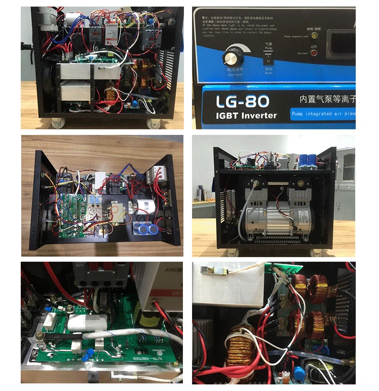 Huayuan plasma power source air plasma cutter