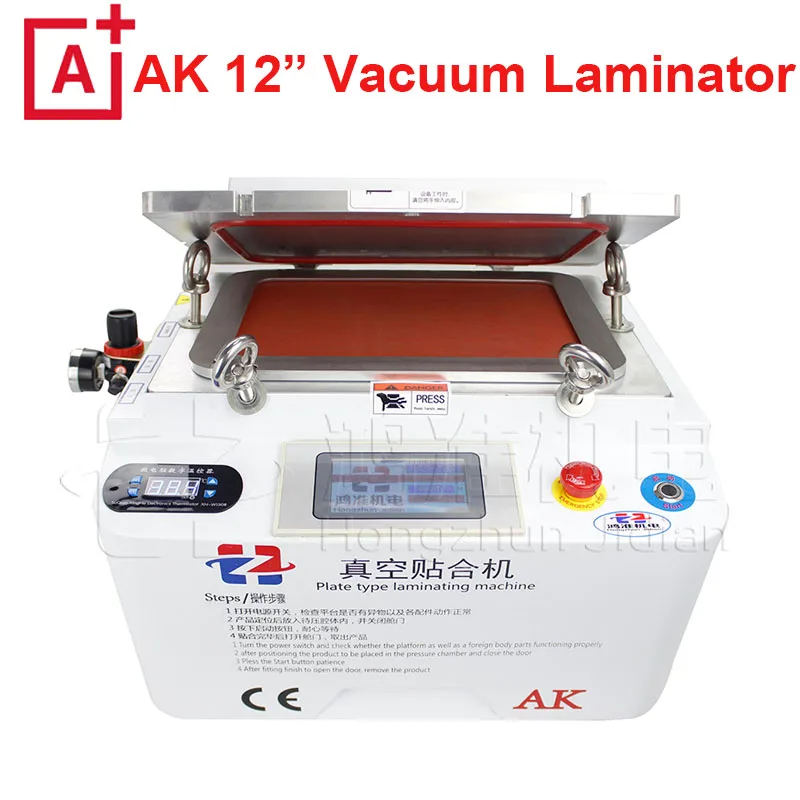 AK vacuum laminating machine 12 inch all in one MAG OCA vacuum laminator no need bubble remover one button