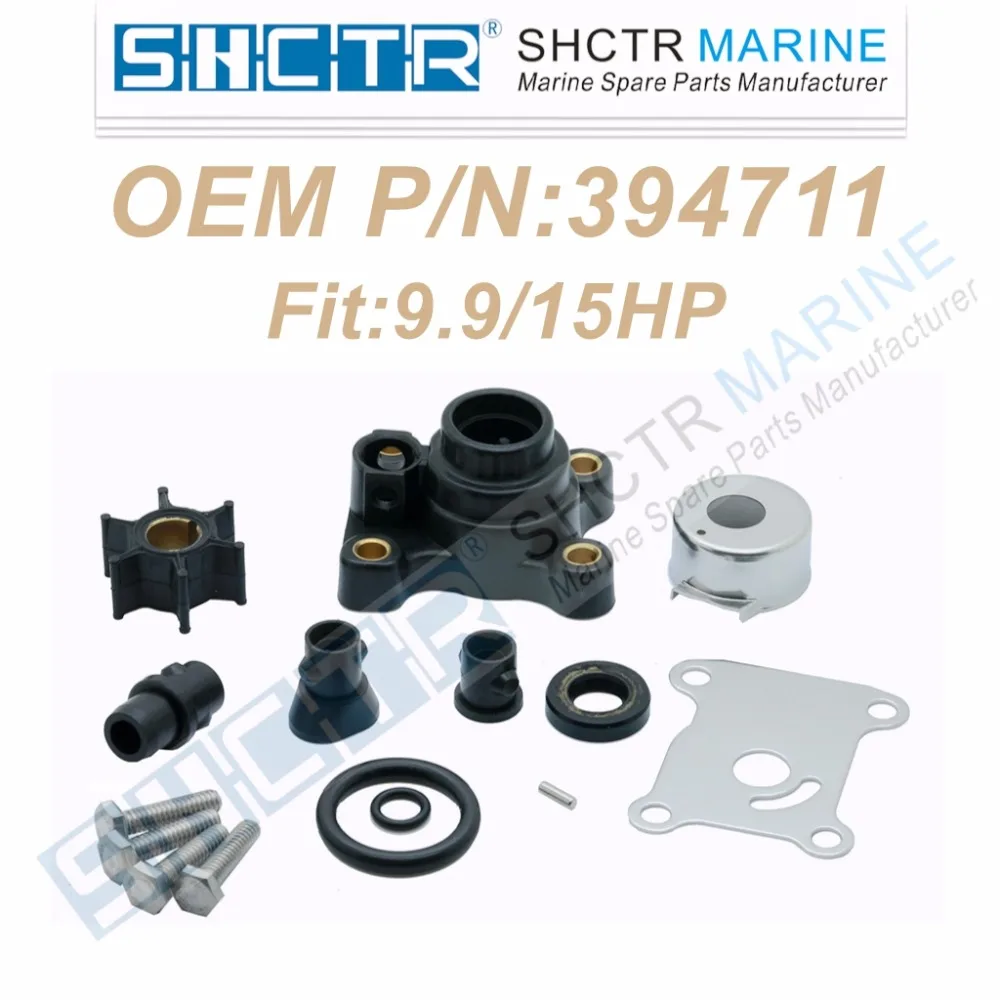 OEM Набор для ремонта водяного насоса Johnson/evinгруб 394711