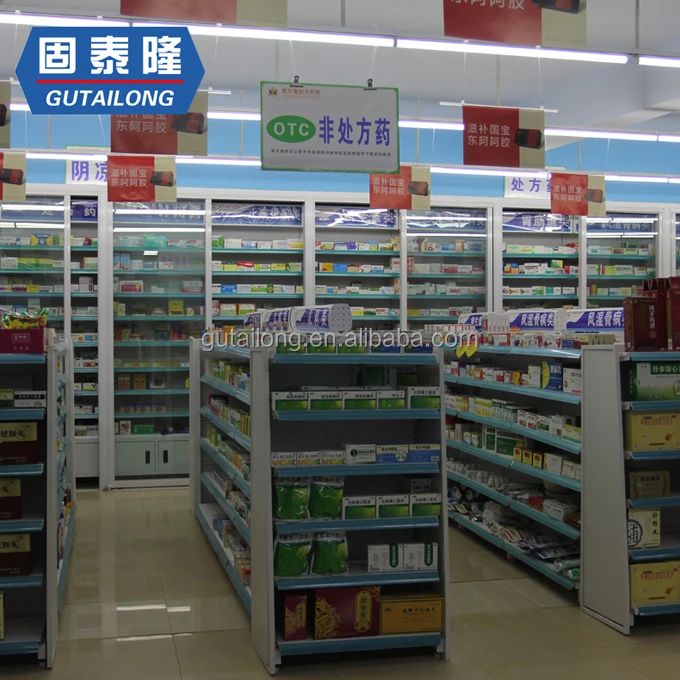 Medical Store Display Rack Factory Direct Sale Pharmacy Equipment and Pharmacy Display Racks for Medical Store Pharmacy Shelves