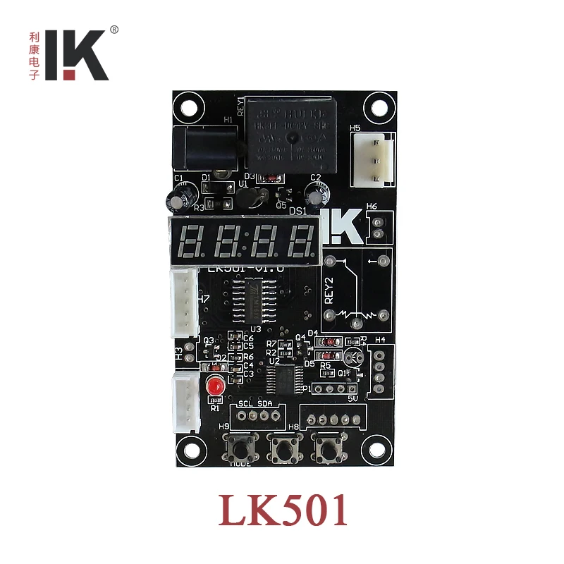 LK501 Coin timer control board widely used in car washing vending machine