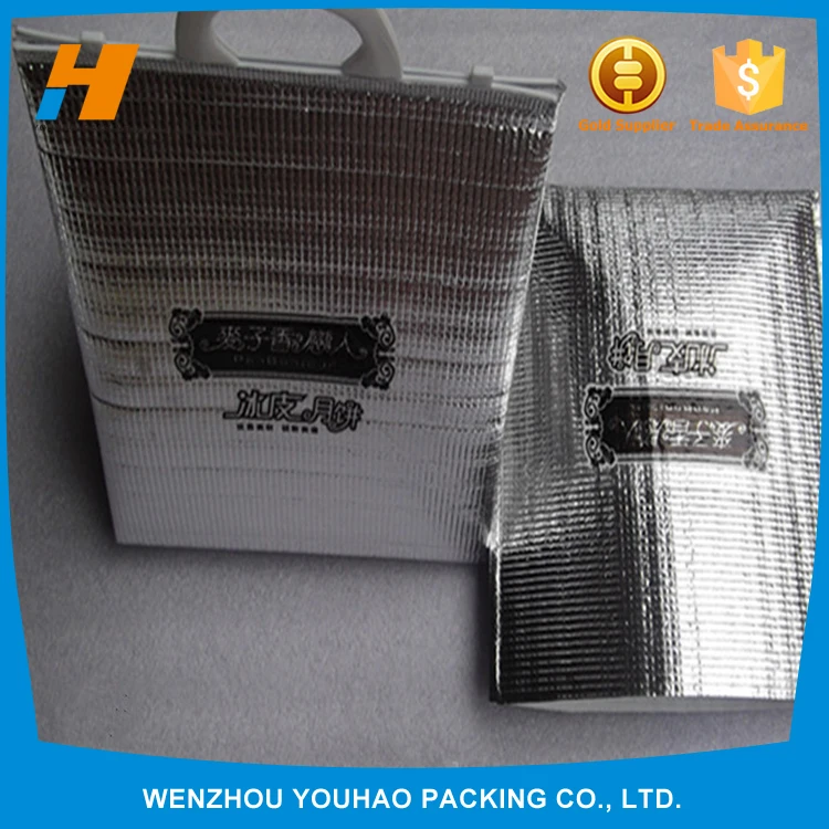 
Youhao Packing Customized Insulated Aluminium Foil Cooler Bag Thermal Bag 