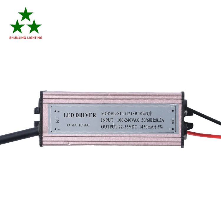  Блок питания постоянного тока с регулируемой яркостью 300ma12v 50 Вт светодиодный чип драйвер