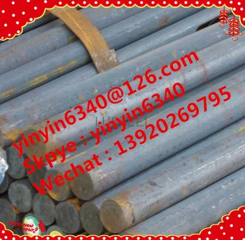 Углеродистая сталь круглое марки ss41/ss400