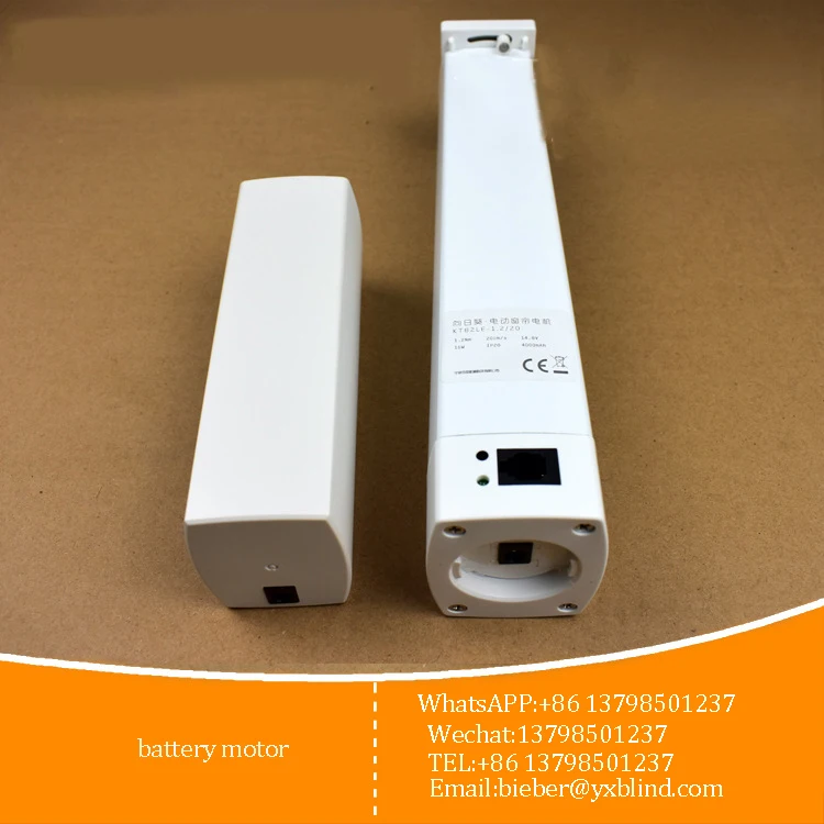 best price smart home battery operated electric curtain motor for home curtain