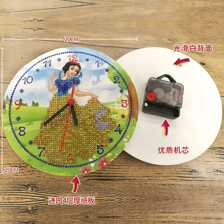 Children item 5d diamond painting crystal diy