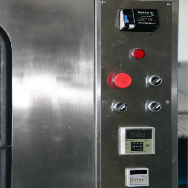 
Sterilized Shoes Dryer Machine Deodorization Drying Shoes 