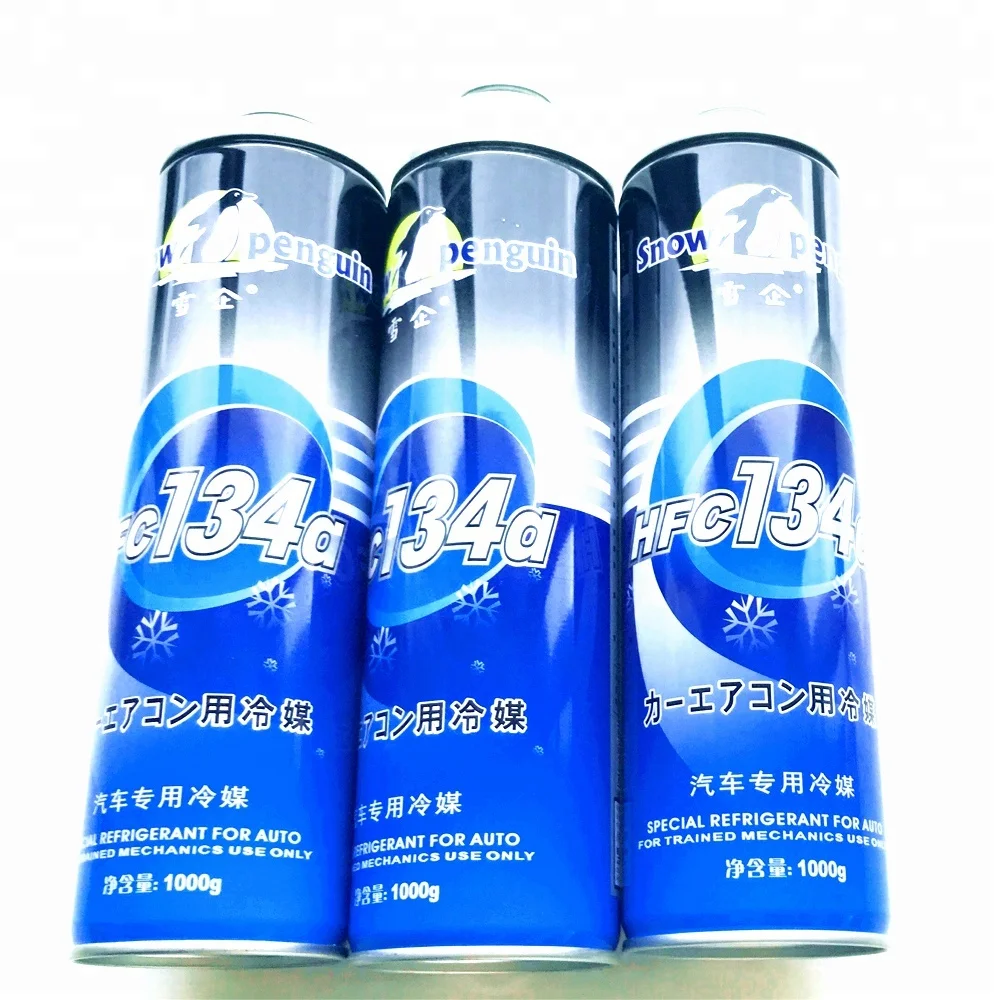 
China provide refrigerant gas r134a 1kg auto air condition gas regrigerant hfc-134a 1kg can r134a refrigerant gas 