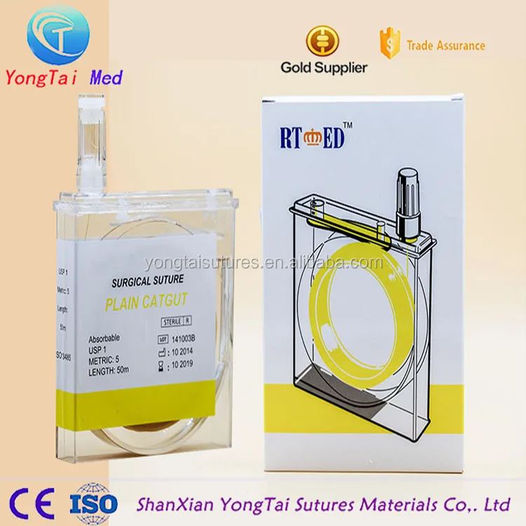 Professional thread chromic catgut,yongtai chromic catgut suture manufacturer