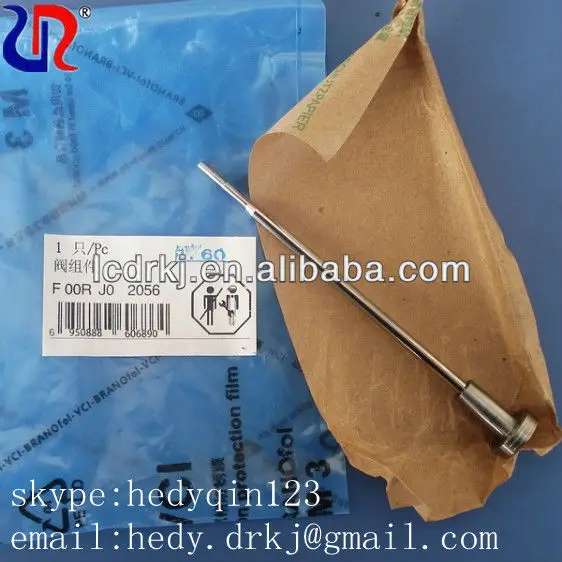 клапан управления bosch foorj02130 для инёектора 0445120208