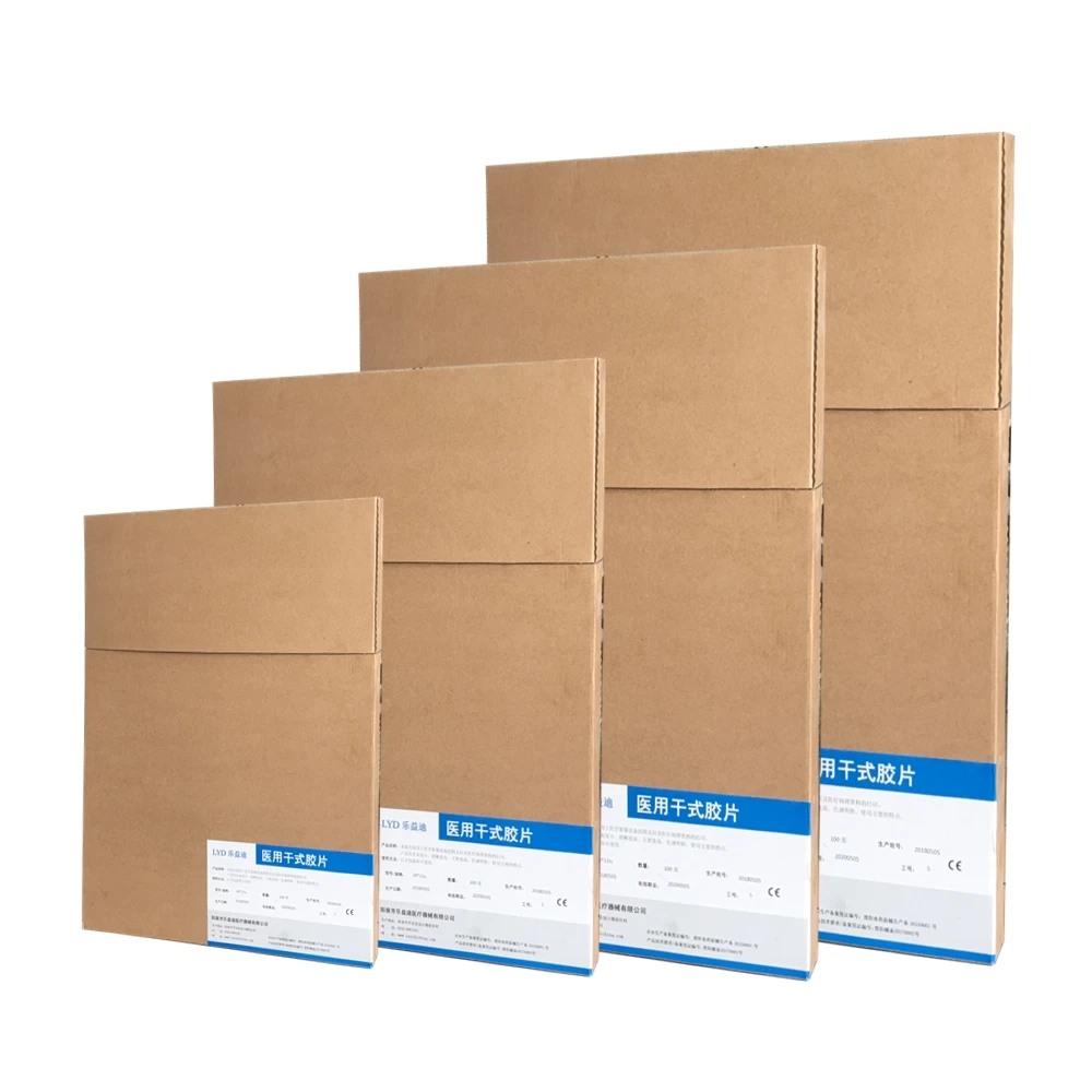 China Inkjet Printing Medical Imaging Film/Agfa Medical Thermal Films