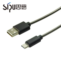 Usb-кабель для быстрой зарядки SIPU 0 2 м