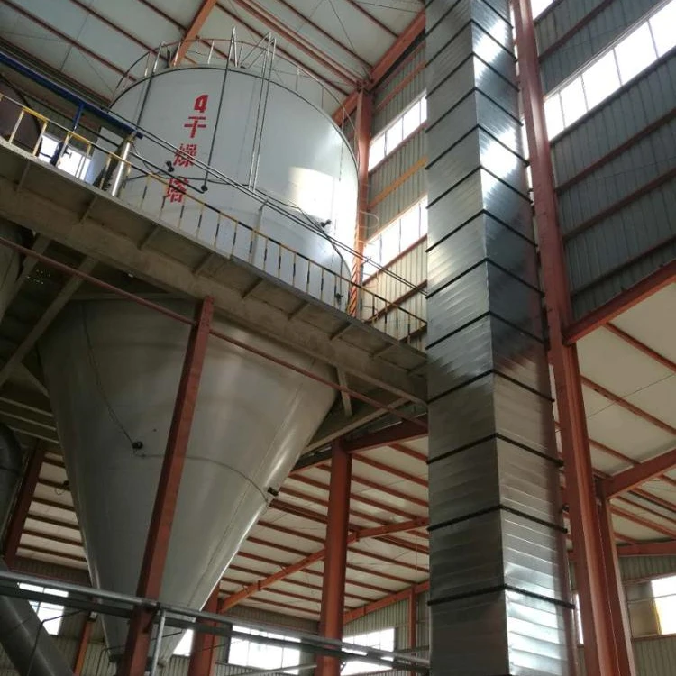 Big scale size LPG series stainless steel atomizer spray dryer price in chemical industry