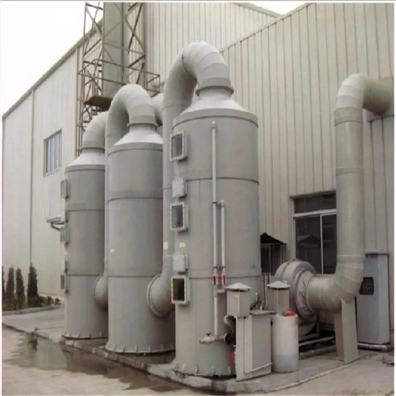 
FRP GRP Desulfurization Dust Remover/tower/scrubber 