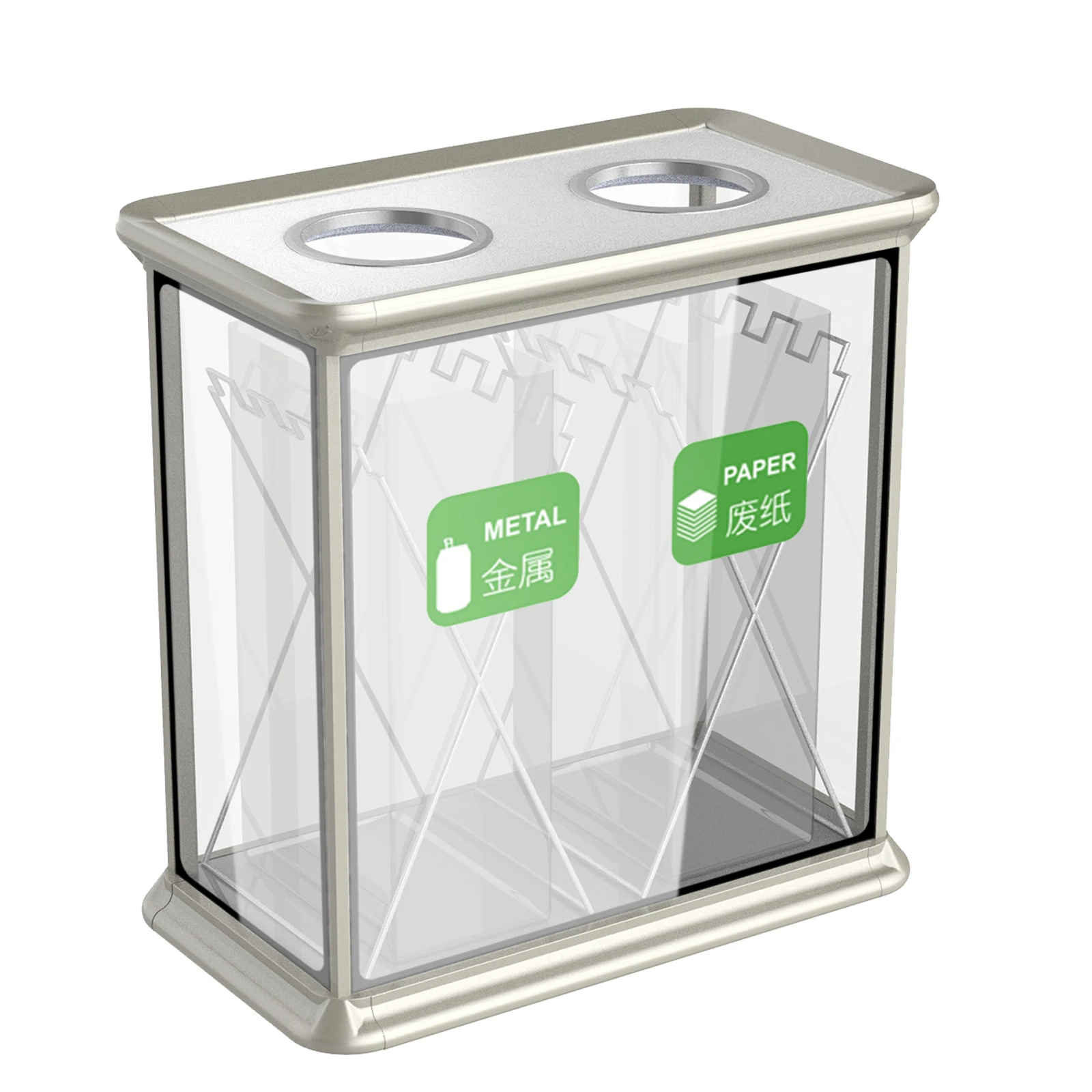Airport Tailor Transparent Tempered Glass Waste Bin,Recycling Trash Can,Aluminum Garbage Bin